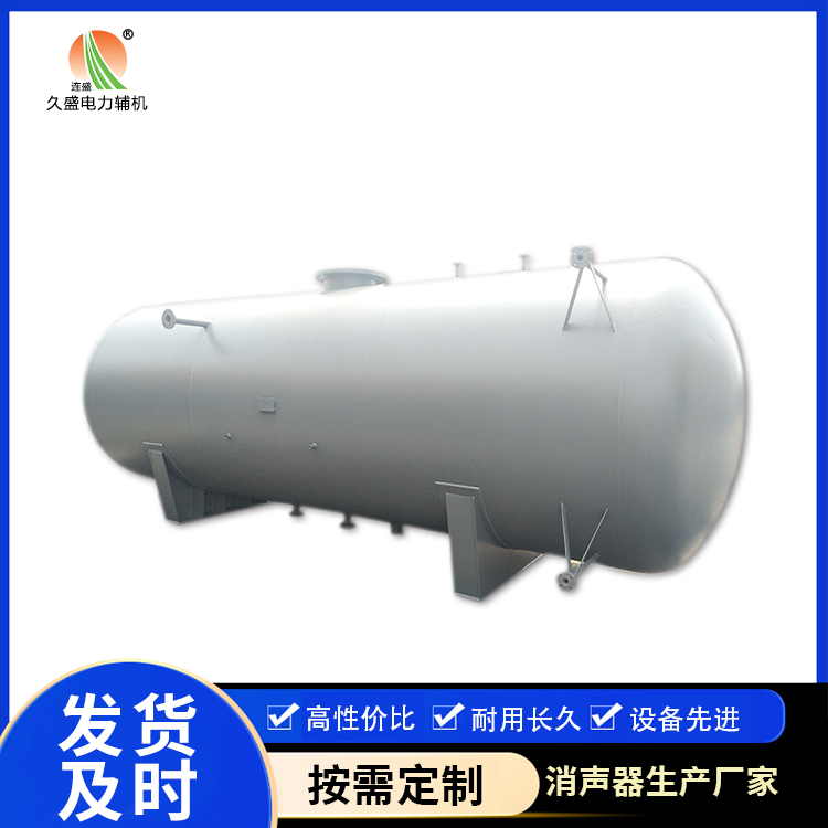 阿拉善旋膜式除氧器：性能优势和应用领域